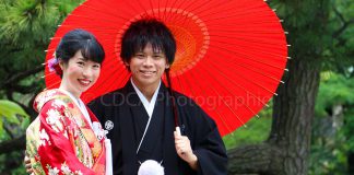 Japan Hochzeitspaar